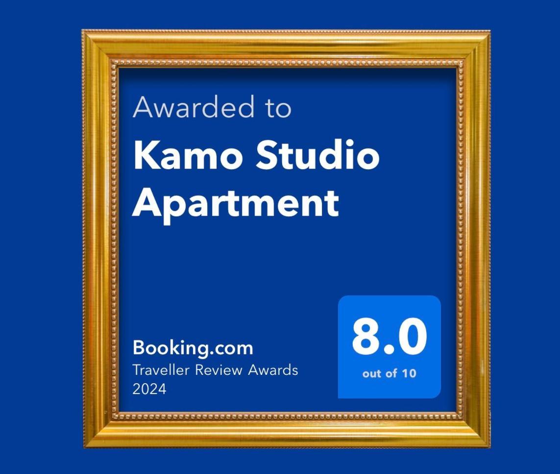 Kamo Studio Apartment Whangarei Εξωτερικό φωτογραφία